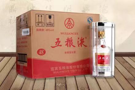 和乐镇五粮液回收