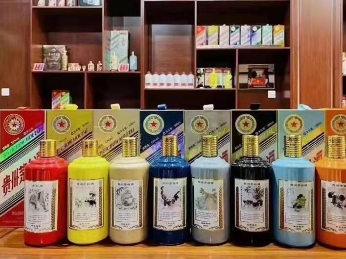 和乐镇名酒鉴定部分方法